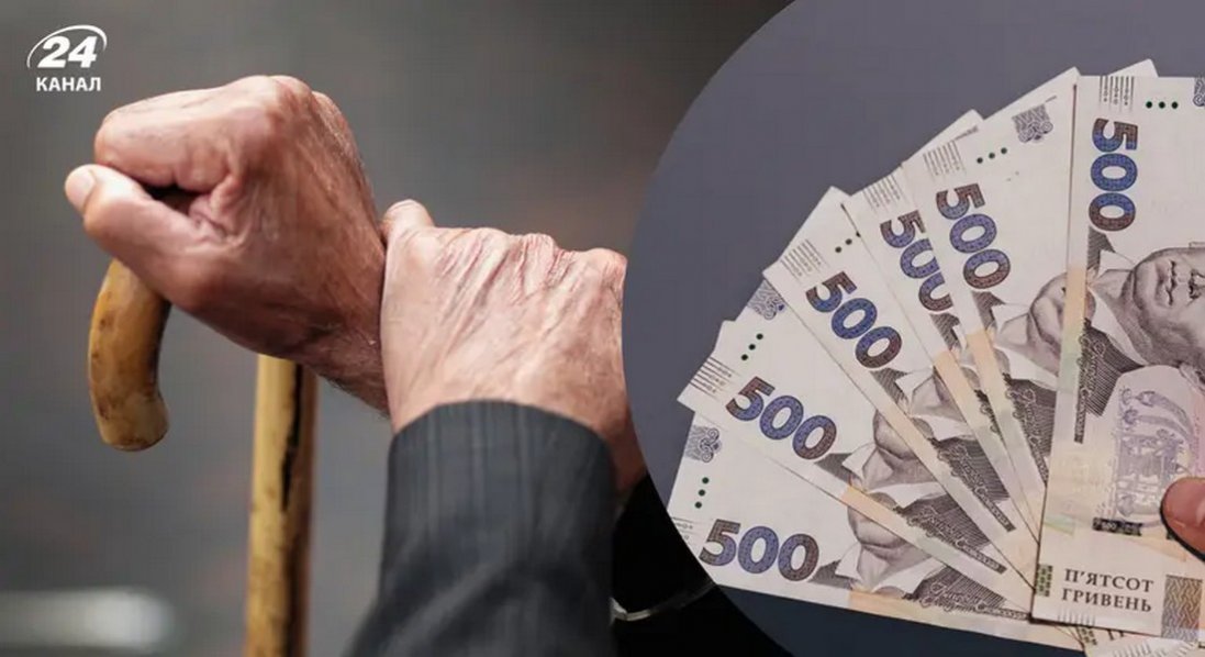 Які виплати отримають родичі після смерті людини