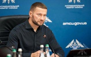 АМКУ оштрафував «Київстар» на 17,5 млн грн