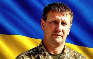 Підтвердили загибель захисника з Волині Олександра Лавренчука