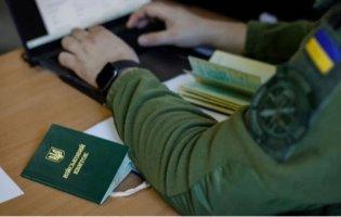 Уряд змінив порядок переоформлення відстрочки від мобілізації