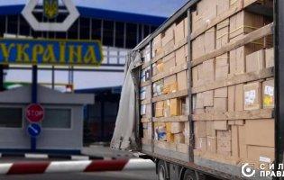 ВАКС виніс вирок фігуранту справи про контрабанду через Волинську митницю на пів мільярда гривень