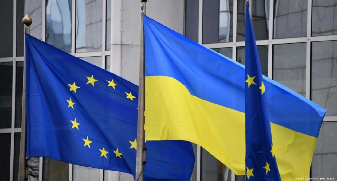 ЄС спрямує Україні 1,4 млрд євро від заморожених російських активів