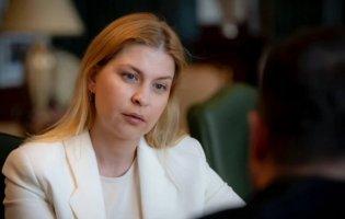 Ольга Стефанішина отримала нову підозру