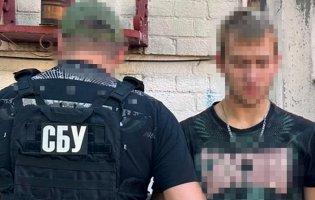 СБУ затримала коригувальника фсб, який наводив російську балістику по Києву