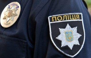 У Луцьку поліцейські затримали лучанина в СЗЧ