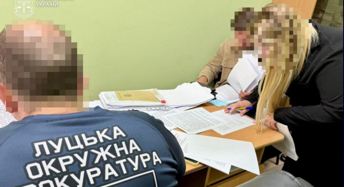 На Волині працівникам ліцею повідомили про підозру у вчиненні злочинів у складі організованої групи