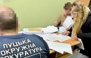 На Волині працівникам ліцею повідомили про підозру у вчиненні злочинів у складі організованої групи