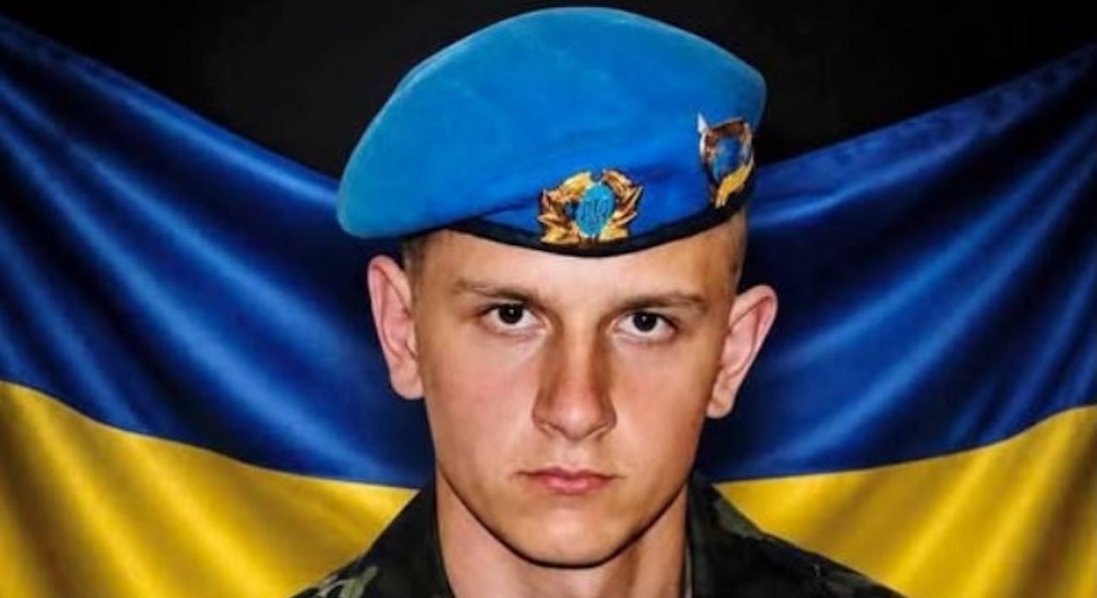 На війні загинув військовий з Волині Олександр Музиченко