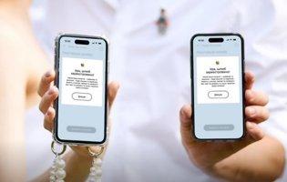 В Україні продовжили на два роки проєкт «Шлюб онлайн»