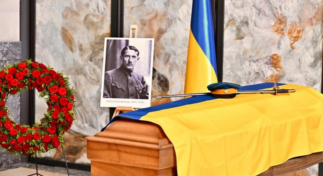 В Україну повернуть прах засновника ОУН Євгена Коновальця