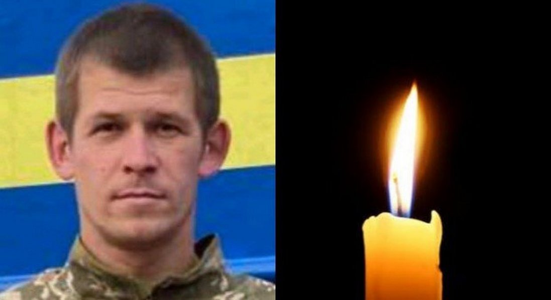 На Донеччині загинув військовий з Волині Володимир Демчук