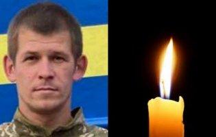 На Донеччині загинув військовий з Волині Володимир Демчук