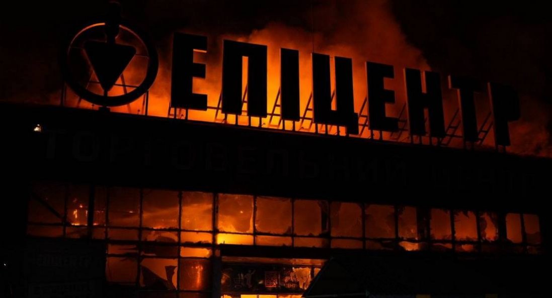 росіяни знищили «Епіцентр» у Запоріжжі