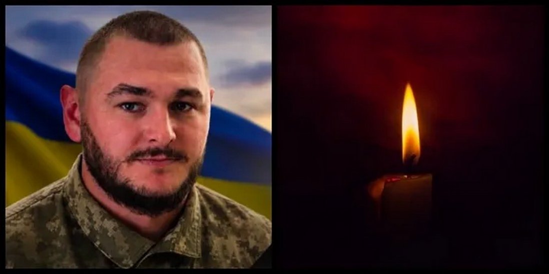 На Харківщині загинув молодий воїн з Волині Віталій Ксьондзик