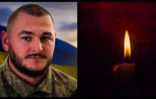 На Харківщині загинув молодий воїн з Волині Віталій Ксьондзик
