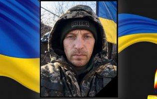 Підтвердили загибель волинського воїна Олега Бортніка