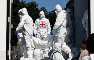 В Україну повернули 261 тіло загиблих військових