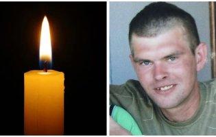 ДНК-експертиза підтвердила загибель воїна з Волині Руслана Короткова