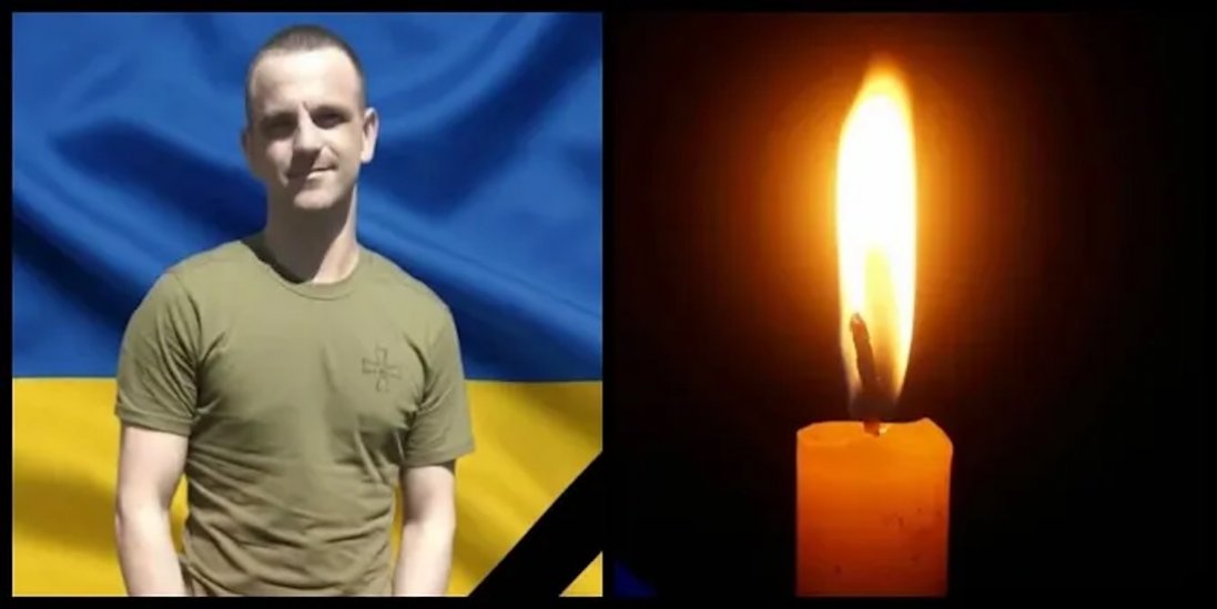 На війні загинув захисник із Горохівщини Богдан Денисюк