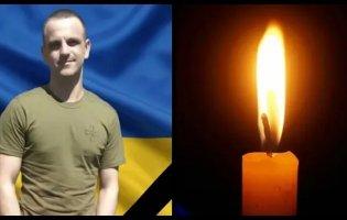На війні загинув захисник із Горохівщини Богдан Денисюк