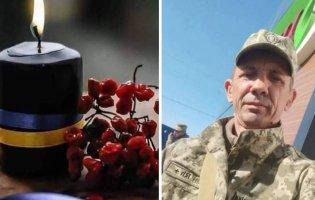 На Донеччині загинув воїн з Волині Андрій Лящук