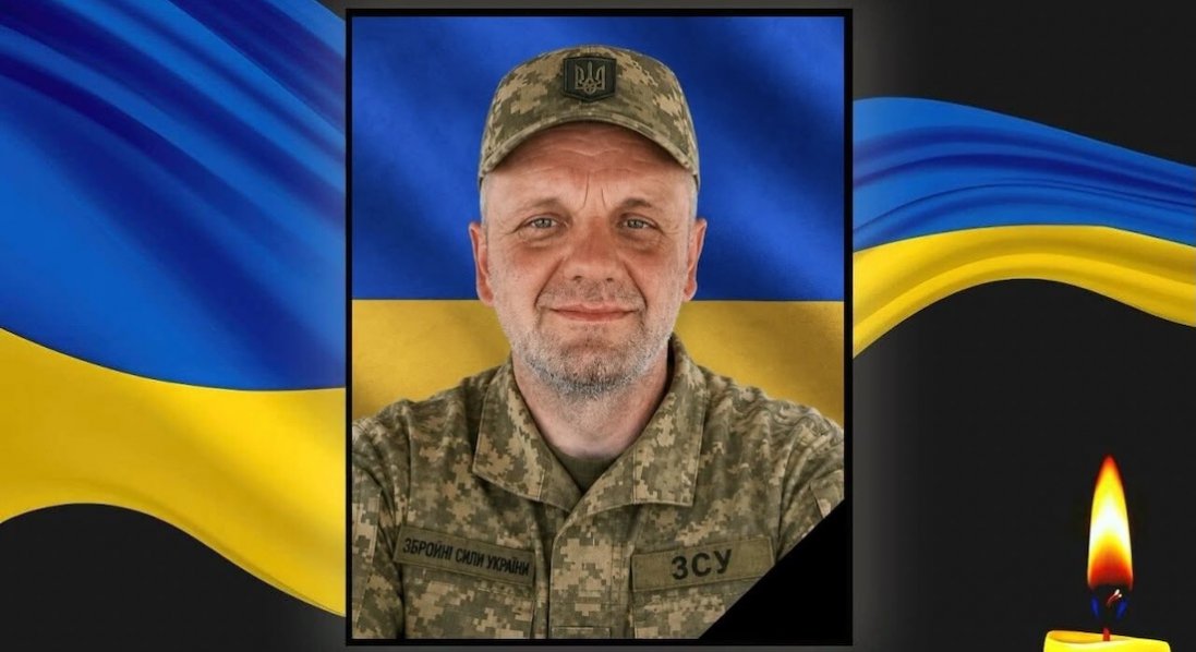 У день свого народження загинув сержант з Ковеля Ігор Хомич