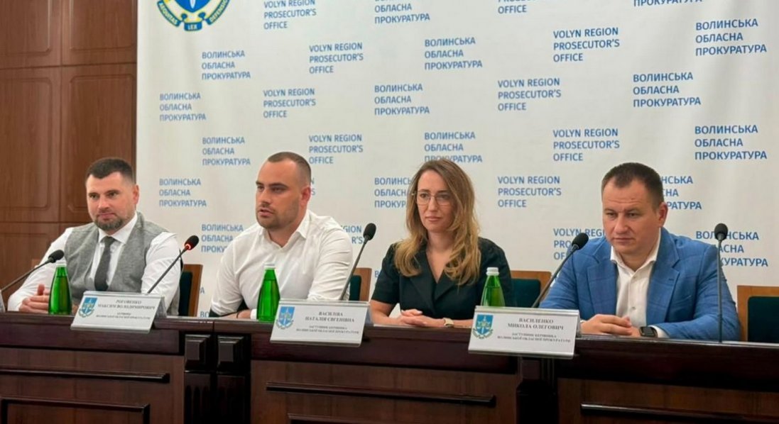 У Волинській обласній прокуратурі – нова заступниця керівника