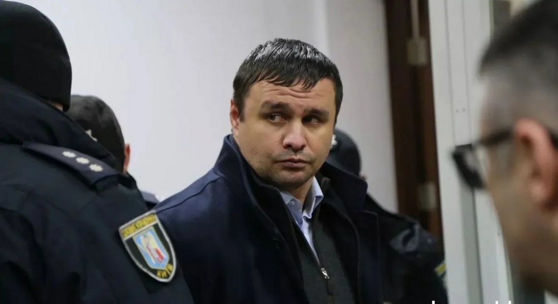 Ексдепутату Микитасю, який фігурує в операції «Форест Гамп», обрали запобіжний захід
