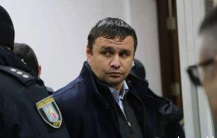 Ексдепутату Микитасю, який фігурує в операції «Форест Гамп», обрали запобіжний захід