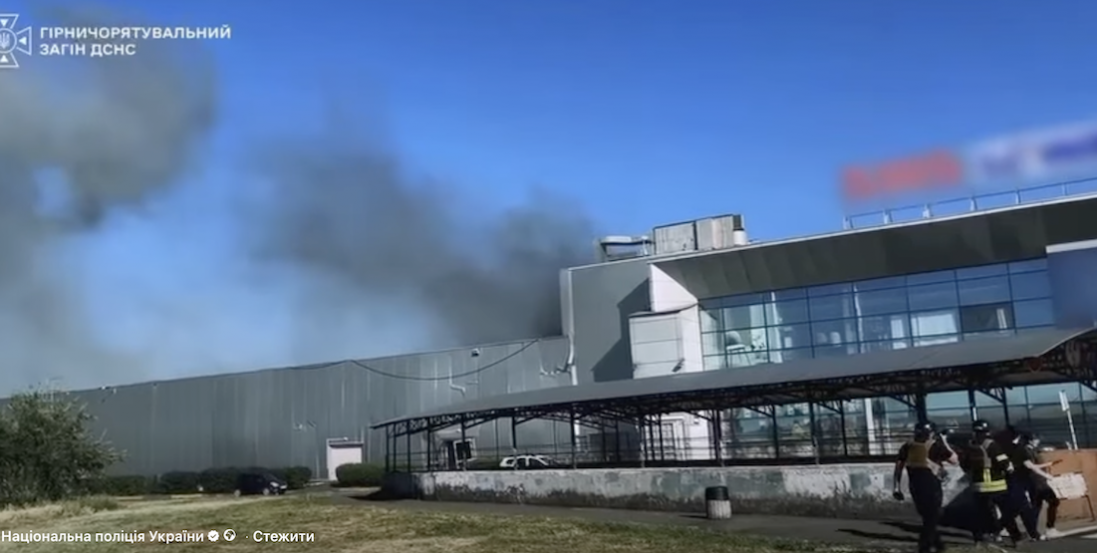 Трагедія в ТРЦ Кривого Рогу: поліція оголосила першу підозру