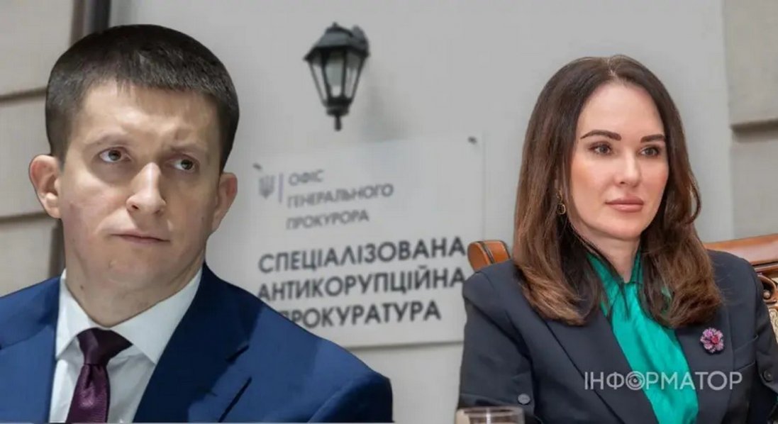 Назвали імена усіх фігурантів справи «Форест Гамп»