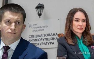 Назвали імена усіх фігурантів справи «Форест Гамп»