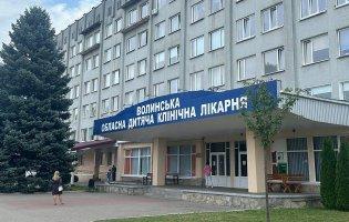 У волинській дитячій лікарні оновлять холи на трьох поверхах
