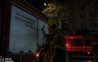 У Києві влучили в багатоповерхівку, а на Запоріжжі й у Харкові є загиблі