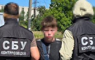 У Львові затримали агента рф