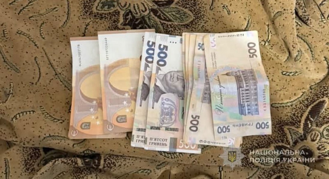 У Луцьку військовий познайомився з жінкою, а потім вона зі спільником побила і обікрала його