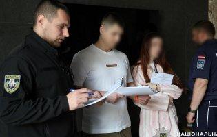 Ошукали громадян Латвії на понад 5,5 млн: вручили підозри ще чотирьом членам злочинної організації