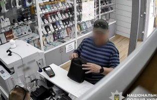 На Київщині пенсіонер планував підірвати керівника оборонного підприємства