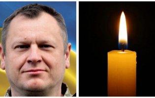 На Донеччині загинув військовий з Волині Олег Адамчук