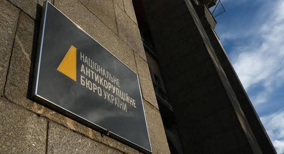 140 тис. доларів США за забудову у Луцьку: НАБУ вручило нові підозри посадовцям