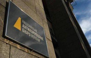 140 тис. доларів США за забудову у Луцьку: НАБУ вручило нові підозри посадовцям