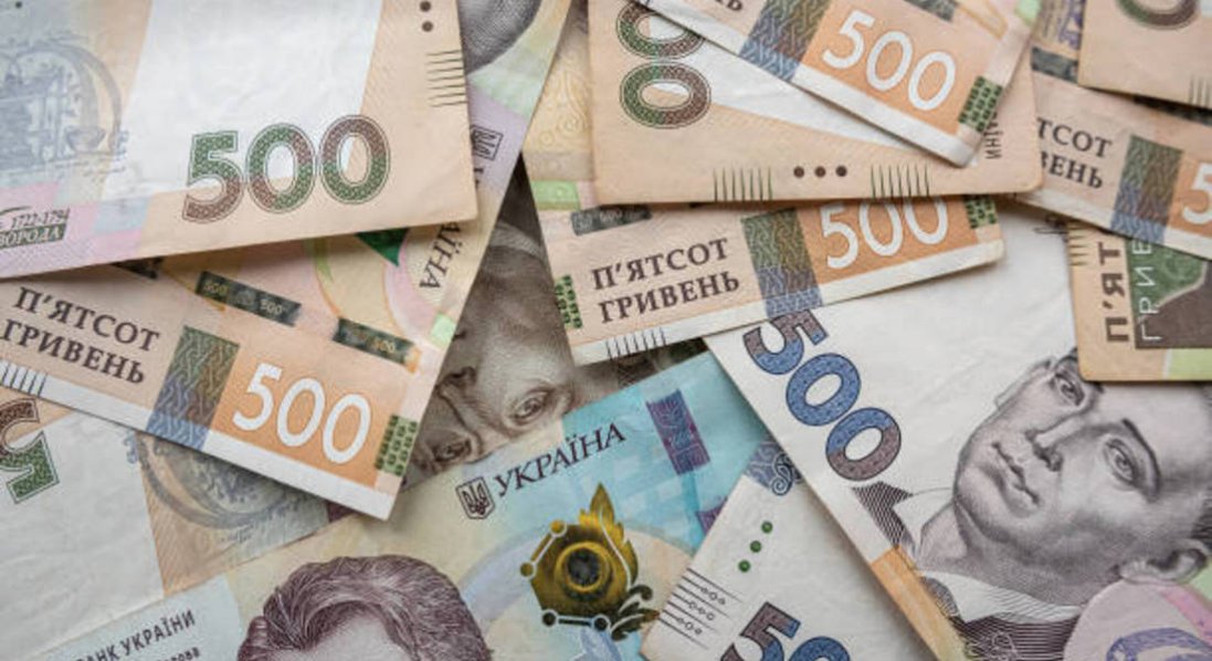 Чому не виплачують Національний кешбек: коли чекати гроші