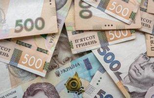 Чому не виплачують Національний кешбек: коли чекати гроші