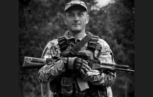На Запоріжжі загинув захисник з Волині Руслан Мазорук