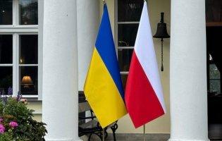 У Вроцлаві ухвалили резолюцію проти насильства щодо українців