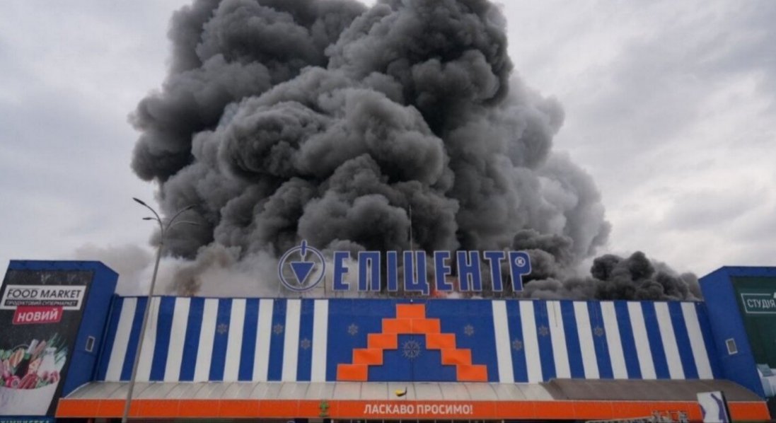 У Запоріжжі росія вдарила по «Епіцентру»