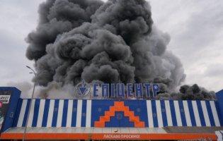У Запоріжжі росія вдарила по «Епіцентру»