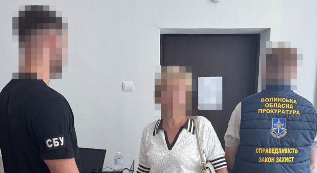 СБУ на Волині підозрює групу чиновників у перешкоджанні законній діяльності ЗСУ