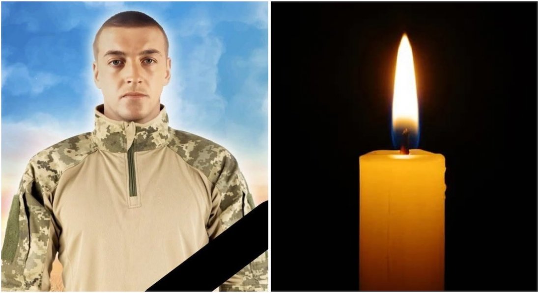 Підтвердили загибель військового з Волині Валерія Кузінова