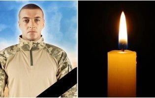 Підтвердили загибель військового з Волині Валерія Кузінова